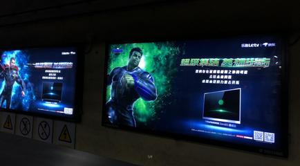 打破次元墻,樂融Letv聯合漫威玩出跨界營銷新高度