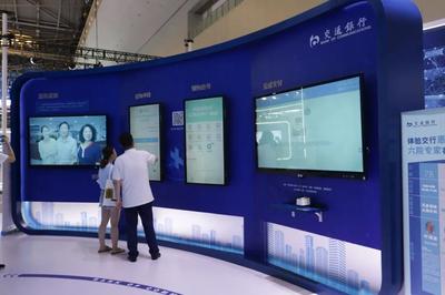 WAIC2021&ldquo;十大鎮館之寶&rdquo;提前看